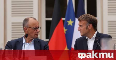 Европейският съюз трябва да играе активна роля или в противен