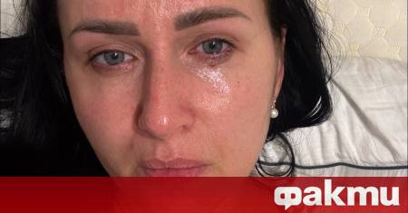 Моята България ме предаде Не искам нищо повече да правя