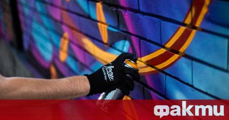 В първите дни на август професионални български графити художници ще