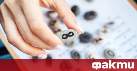 Някои хора сякаш са целунати от късмета още с първия