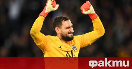 Стражът на Манчестър Сити Джанлуиджи Донарума е обявен за най