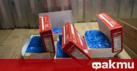 Перуанските власти съобщиха за голяма акция срещу наркотрафика при която