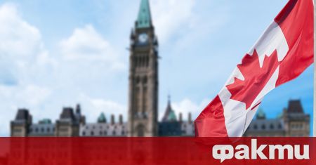 Канада съобщи днес че от 19 август временно ще забрани