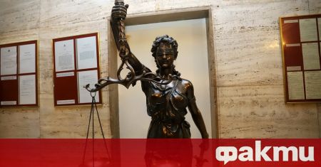 Заради отсъствието на адвокат Софийският апелативен съд не даде ход