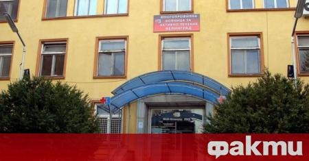 Лекарите от болницата във Велинград подават колективна оставка предаде Нова