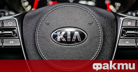 Kia стартира мащабна кампания за връщане на коли в сервизните