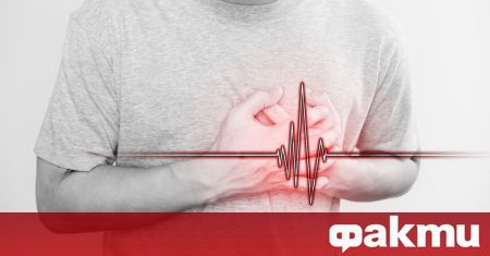 Инфарктът обикновено протича с ясно изразена симптоматика Тя се изразява