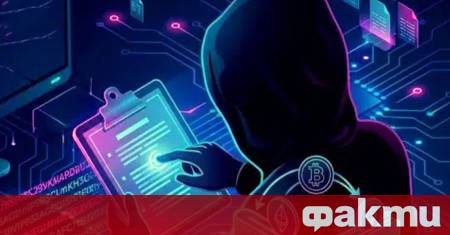 Интерпол в сътрудничество с южнокорейските служби сложи край на една