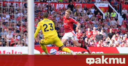 Манчестър Юнайтед който в петък записа осми пореден мач без