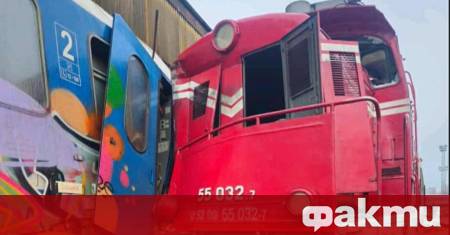 В столичното железопътно депо Надежда е регистриран тежък инцидент с