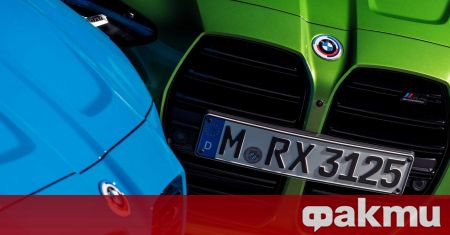 BMW ще отбележи 50 годишнината на своето Motorsport поделение с различни
