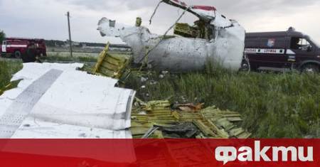 Русия няма да признае нелегитимното решение на Съвета на Международната