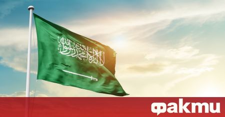 Саудитска Арабия е споделила със Съединените щати разузнавателна информация за