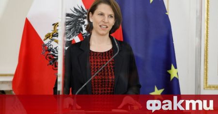 Австрийският министър за Европа призова България да се откаже от