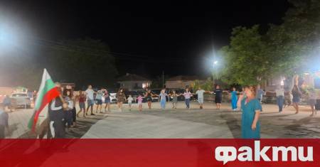 С много настроение народна музика и кръшни хора́ на 11