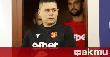 Селекционерът на България по футбол Александър Димитров в своя мач