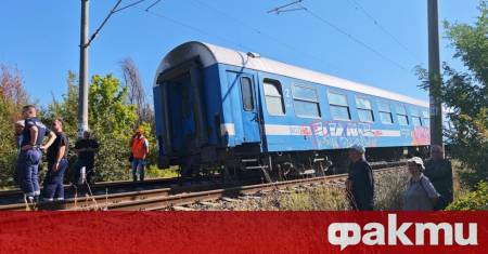 Товарна композиция е дерайлирала на гара Елисейна в Искърското дефиле