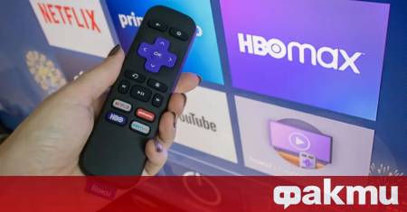 Netflix официално се съгласи да плати изцяло в брой за