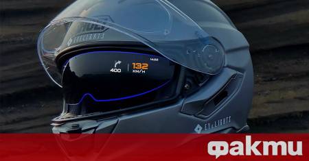 Мотоциклетната индустрия прави гигантски скок в бъдещето с представянето на