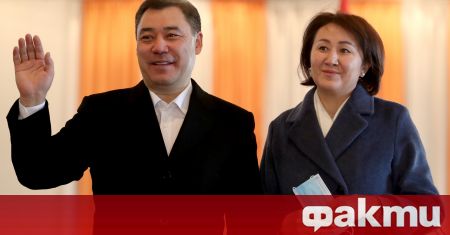 Новият държавен глава на Киргизстан Садир Жапаров отказа тържество и