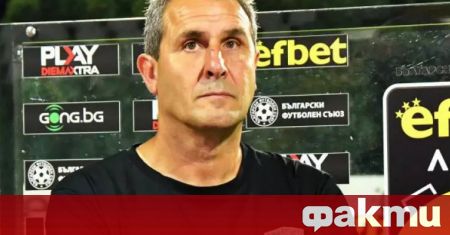 Бившият треньор на Берое Димитър Димитров Херо коментира решението на доскорошния