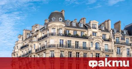 Хиляди домакинства във Франция притежаващи недвижими имоти на стойност над