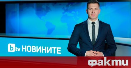 Денислав Борисов се раздели с bTV след дълги години на