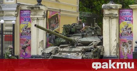 Руски държавни медии и представители на руската армия твърдят че