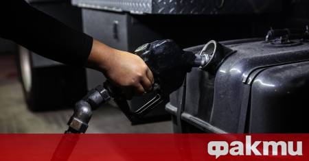 Евродизелът в Черна гора от днес е по евтин докато