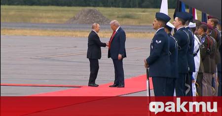 Президентите на Русия Владимир Путин и на САЩ