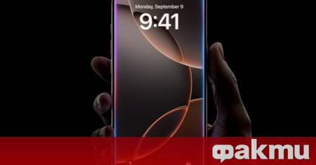 Чакането за по умна Siri най накрая навлиза в последната