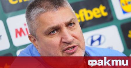 Марчело Абонданца беше избран за треньор на женския национален отбор