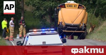 Повече от 20 души са настанени в болница след като