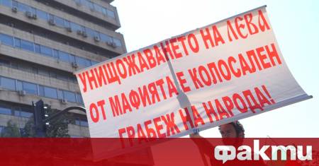 Асоциацията на търговците на нехранителни стоки АТНС излезе с остра