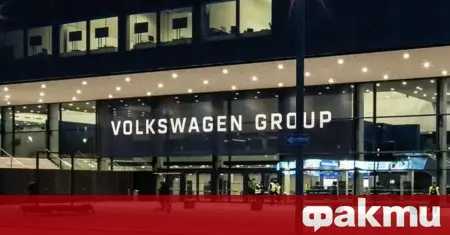 En raison de la baisse de la demande de voitures électriques, Volkswagen licencie une grande partie de ses employés ᐉ Nouvelles de Fakti.bg – Voitures