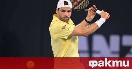 Григор Димитров отново прикова вниманието на спортния свят след като