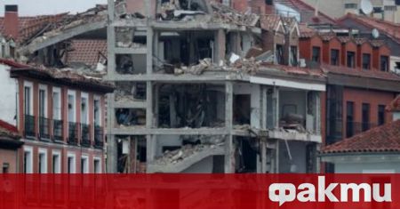 Роднините на 47 годишния българин който загина при взрив на сграда