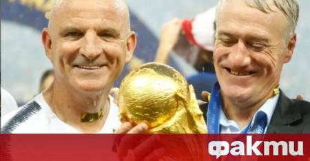 Ги Стефан помощник на селекционера на френския национален отбор Дидие