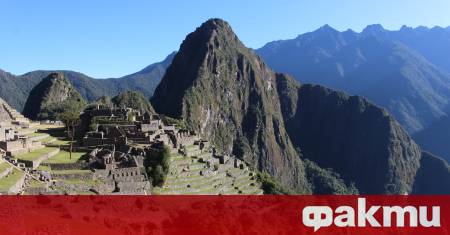 Около 1400 туристи бяха евакуирани от Мачу Пикчу заради протест