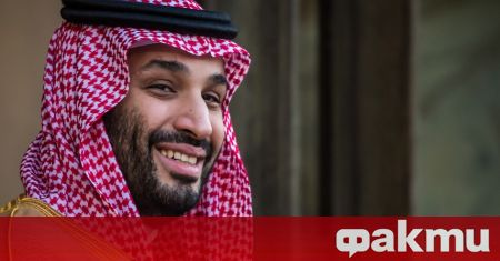 Влиятелният 37-годишен престолонаследник на Саудитска Арабия няма да участва в