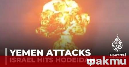 Израелски самолети са започнали да нанасят удари по йеменските пристанища