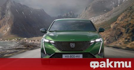 Peugeot представи новото поколение на хечбека 308 Според информацията от