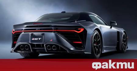 В ход който изненада целия автомобилен сектор Toyota Motor Corporation