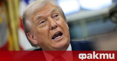 Американската операция пред бреговете на Венецуела се нарича Южно копие