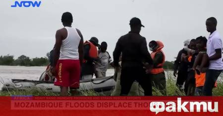 Обилните валежи от края на миналия месец предизвикаха мащабни наводнения