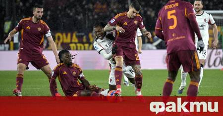 Отборите на Рома и Милан завършиха при резултат 1 1