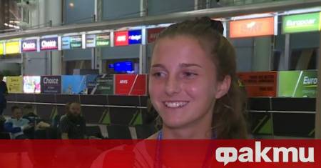 Националката на България за Били Джийн Кинг къп Росица Денчева