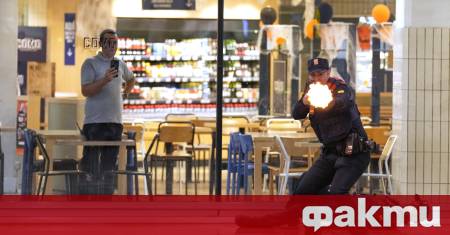 Близо до испанската столица Мадрид е бил разстрелян на улицата