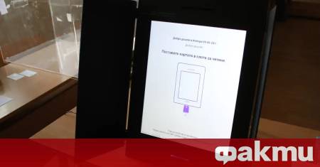 ЦИК ще изкара по някакъв начин мандата си Тази комисия