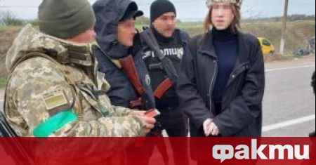 26-годишен офицер от въоръжените сили на Украйна се опита да